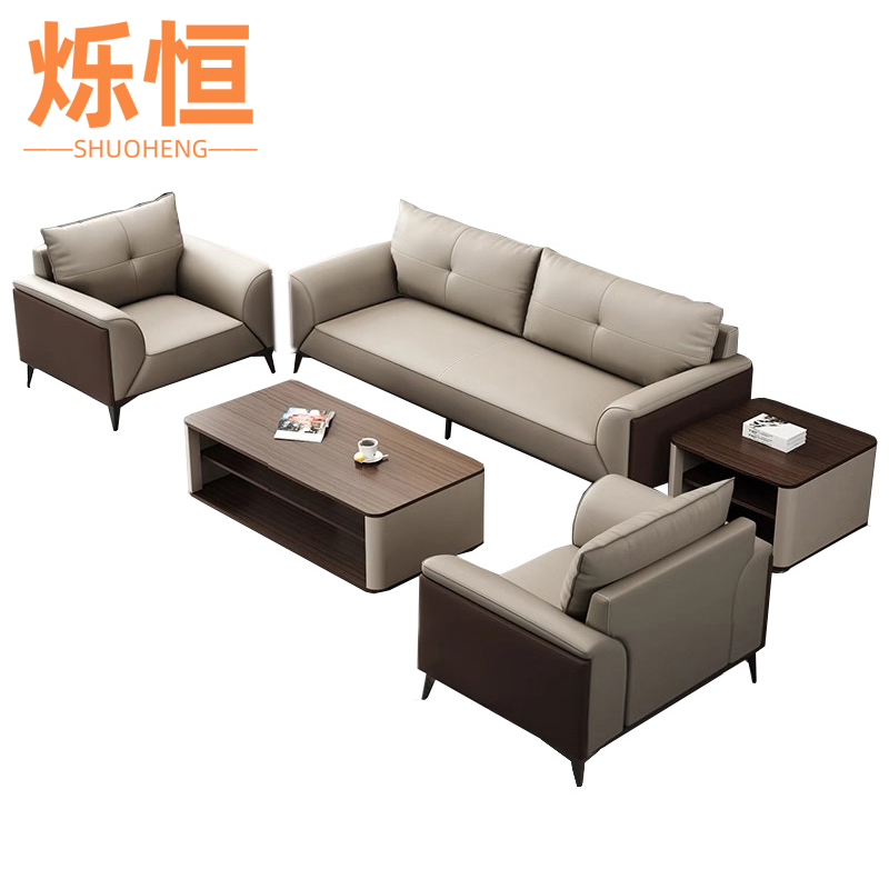 烁恒沙发1+1+3+茶几+边几套高清大图
