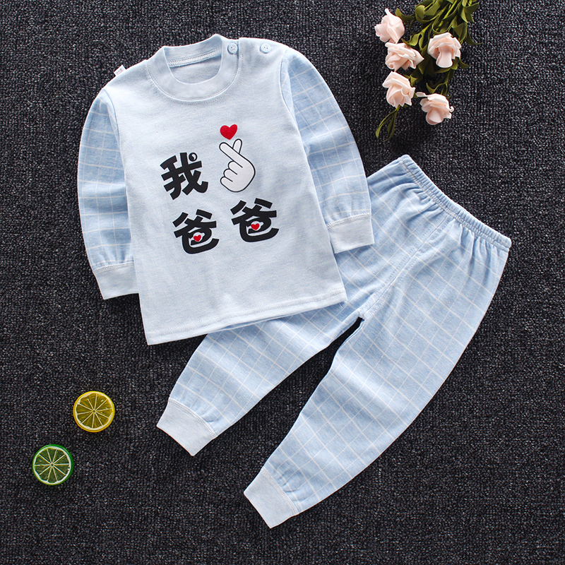 【关注优先发货】口袋虎2019秋冬季时尚内衣套装男童家居服女童睡衣套装120
