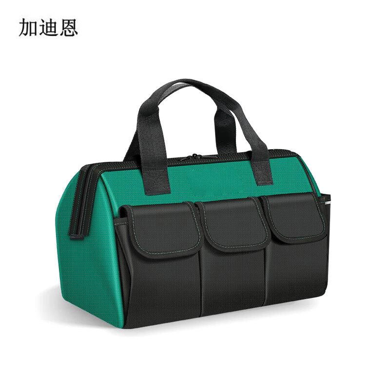 加迪恩 牛津布工具包 13寸(300x250x200mm) 个高清大图