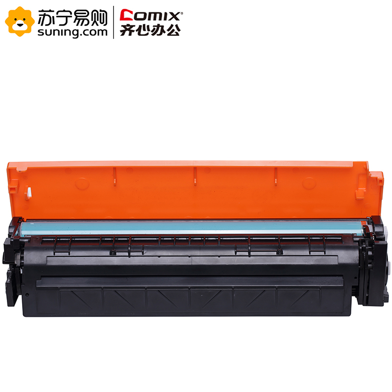 齐心 COMIX CXP-CF402A 激光碳粉盒 黄 适用HP Color LaserJet Pro M252dw