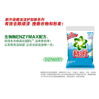 碧浪专业去渍无磷洗衣粉清雅茉莉2.8kg 机洗手洗 去渍无残留