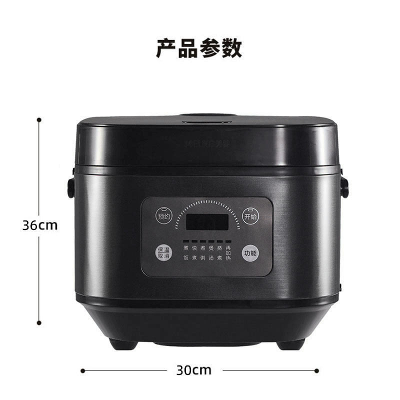 美菱球釜电饭煲4L 智能预约电脑式部粘锅不溢锅MF-LC4010