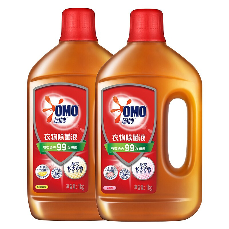奥妙 (OMO)衣物除菌液 1kg*4 洗衣消毒液 单位(件)