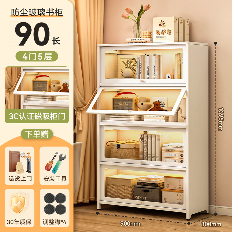 钢制书柜带玻璃门儿童书架家用客厅储物柜防尘展示柜铁艺置物架