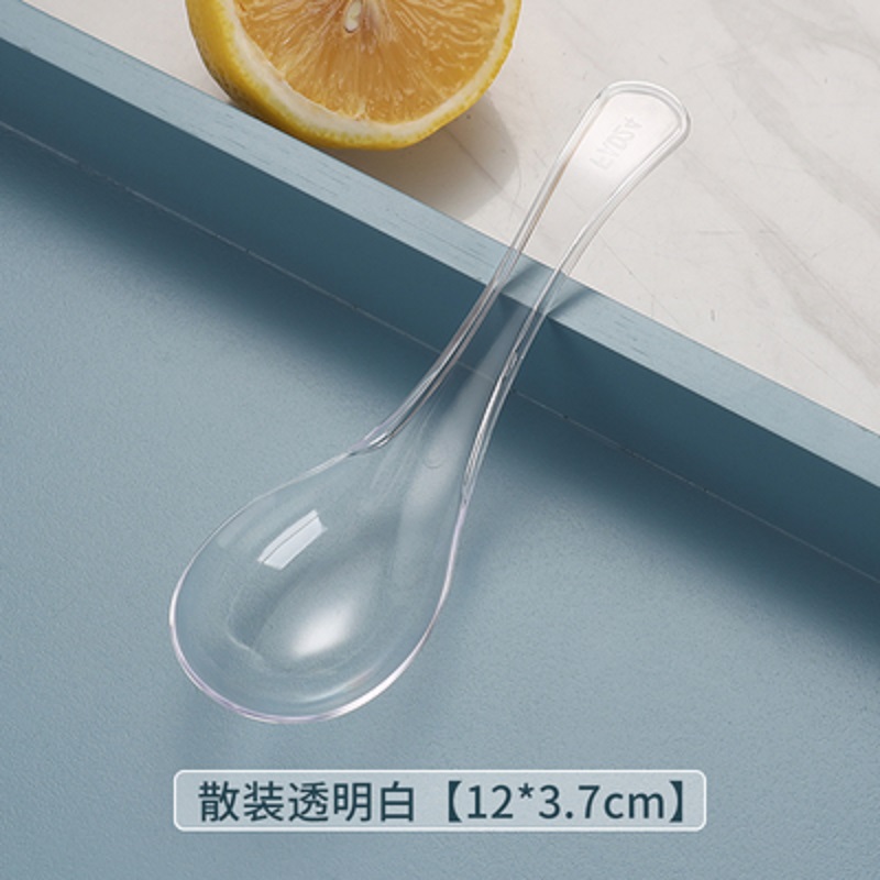 一次性勺子独立包装 塑料透明汤勺外卖打包勺商用 12cm/支(BY)