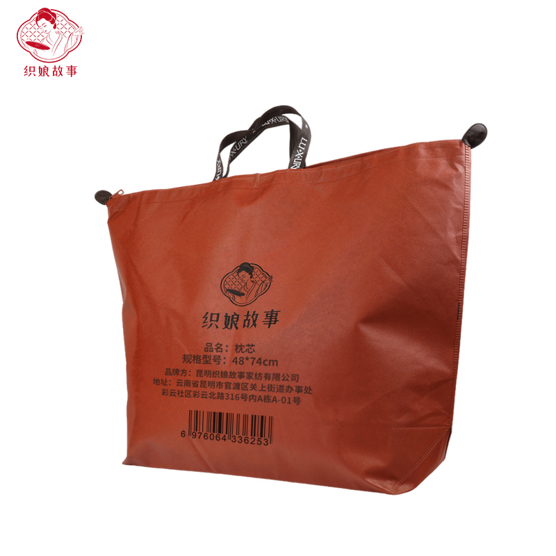织娘故事 枕芯 48*74cm 个高清大图