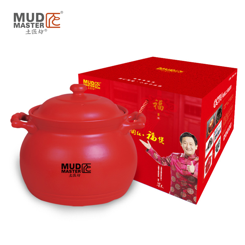 MUDMASTER土匠坊中国红福煲JX-T-0028(4.5L)高清大图