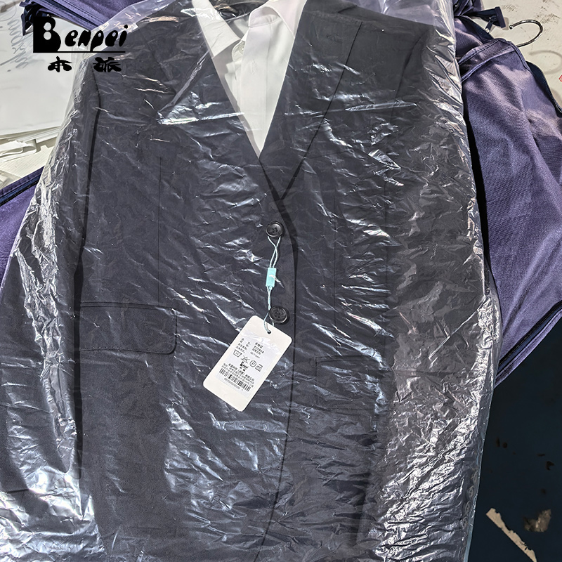 本派 男工作服全套 按需定制高清大图