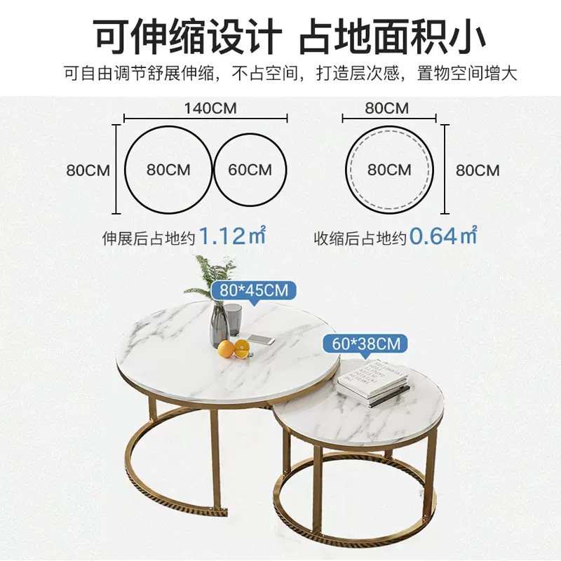 迅迈 小户型茶几轻奢北欧组合现代简约阳台小茶几圆形家用客厅茶几桌