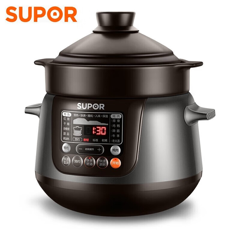 苏泊尔(SUPOR)TG50YC5电炖锅5升家用电炖盅精控快炖电砂锅耐高温内胆炖汤养生煮粥煲汤锅智能预约