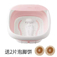 纳丽雅(Naliya)自动洗脚盆电动加热恒温便携按摩泡脚桶 足浴盆蓝[送两片泡脚饼]