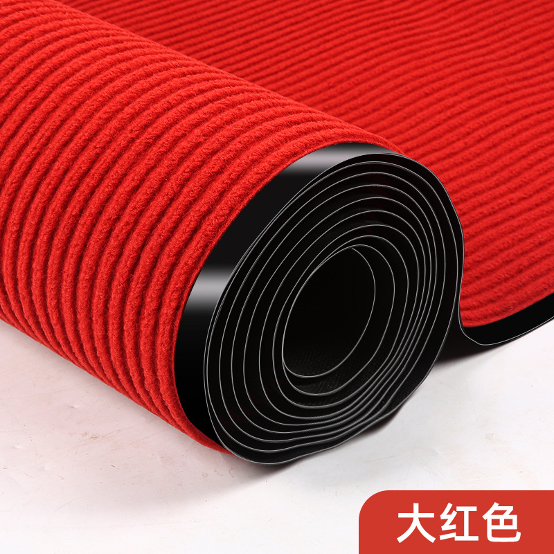 冠谦防滑地垫宽90cm米高清大图