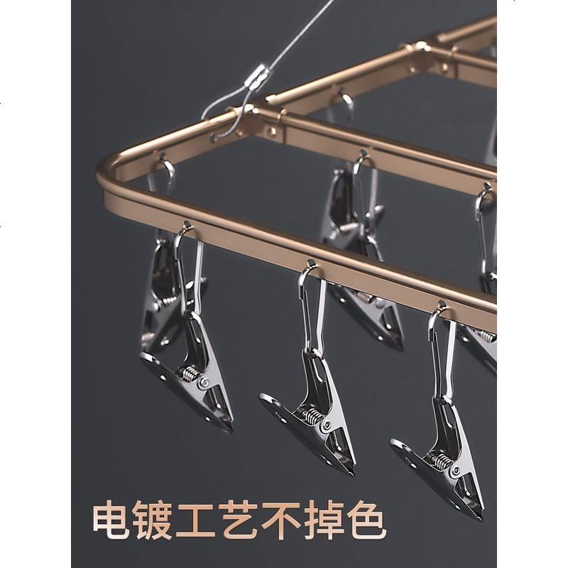 多夹子晾衣架铝合金家用凉神器挂内衣的挂钩架子袜多功能晒袜子夹