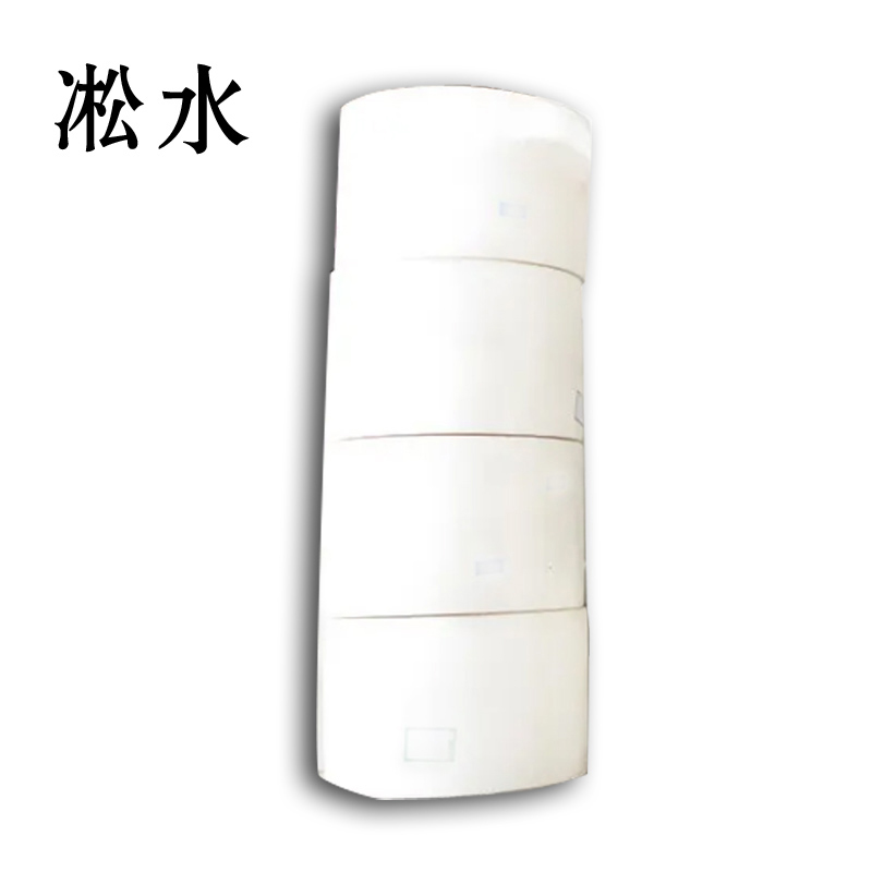 淞水 原纸 面巾纸 千克高清大图