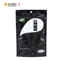 联鲜黑枸杞100g