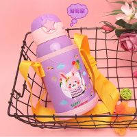 DKADi 真空儿童壶 1006号 520ml