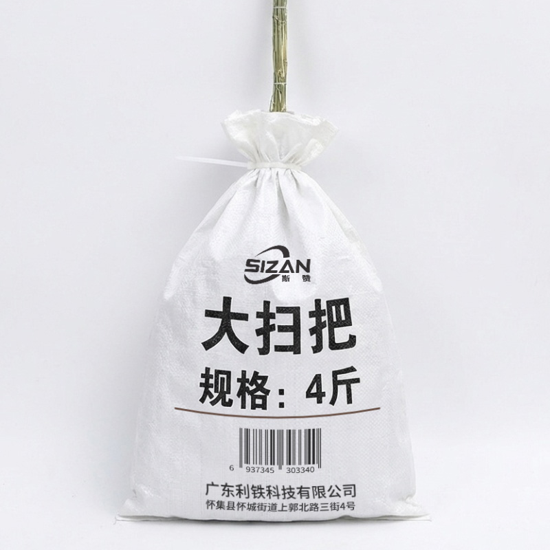 斯赞 大扫把 4斤 把高清大图