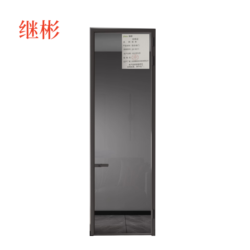 继彬铝合金门 JB-9011/平米