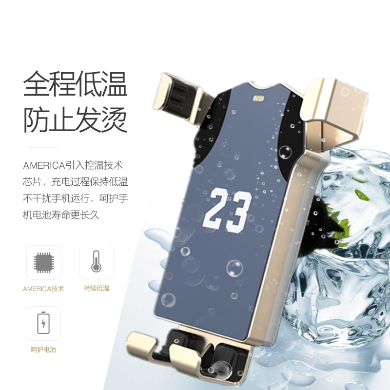 闪电客车载手机支架汽车用苹果8x快充无线充电器iPhone重力出风口导航架 [此项勿拍]收藏+关注=5年质保