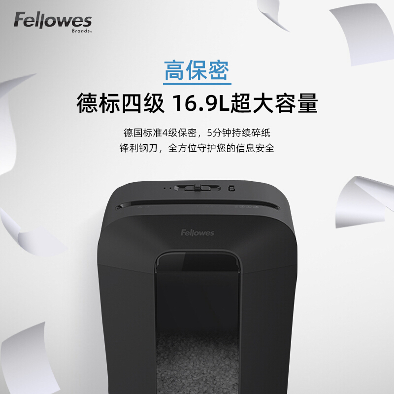 范罗士(Fellowes)LX41碎纸机 小型家用节能办公 防卡纸防堵设计 4*12mm/8张/5分钟/16.8L