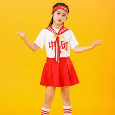 六一表演儿童节服装儿童啦啦操演出服小学生跳舞幼儿园女童表演服白