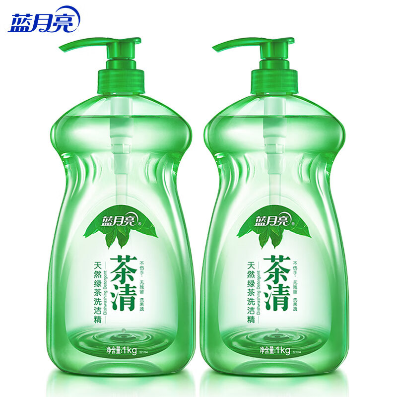 蓝月亮茶清天然绿茶洗洁精1kg*2套装 洗涤灵洗碗果蔬净 餐具净 食品可用