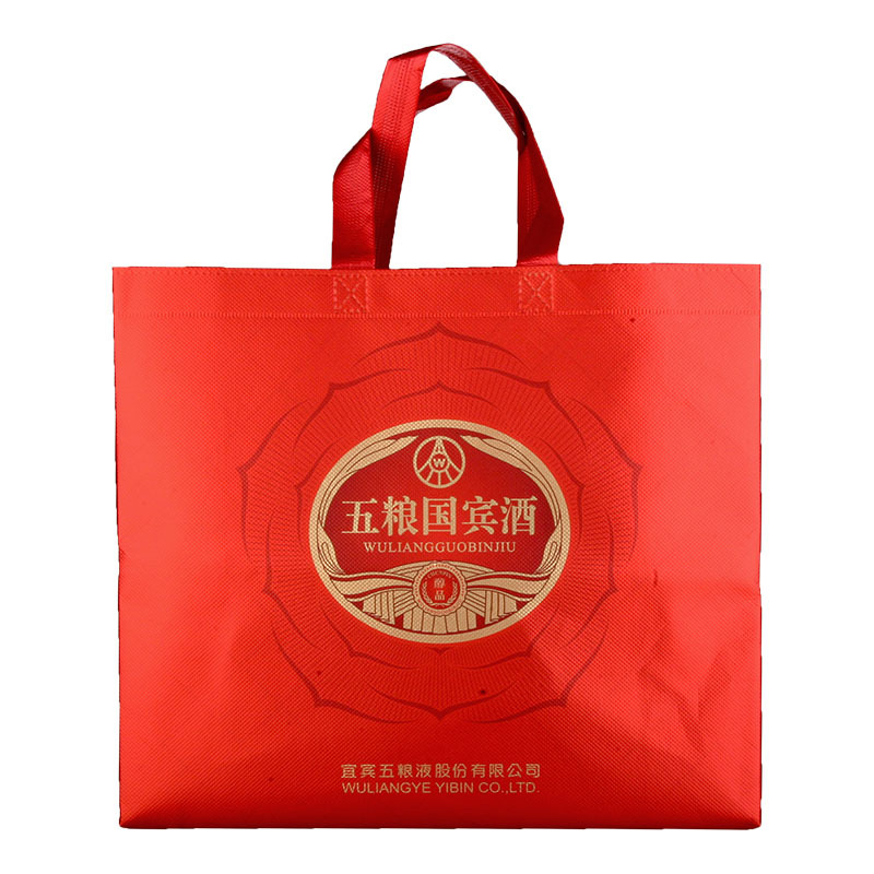 五粮液 出品 五粮国宾醇品 52度 500ml*2瓶 礼盒装 浓香型白酒