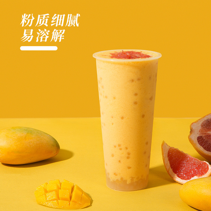食地杨枝甘露粉奶茶店专用原料1kg大袋包装商用速溶冲饮芒果椰汁高清大图