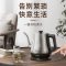 金灶茶艺专用电热水壶长嘴泡茶烧水壶304不锈钢电茶炉0.8L容量 T-92 不锈钢色