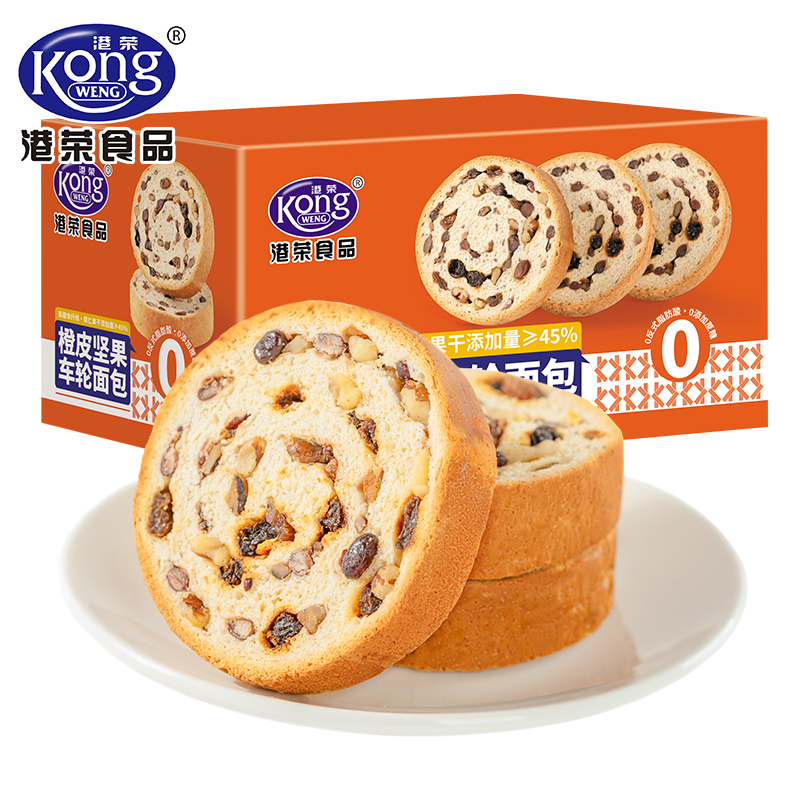 港荣Kong WENG橙皮坚果车轮面包450克箱装健康美味家庭分享高清大图