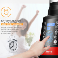美的 破壁料理机 WBL8005P 多功能家用 搅拌机自动清洗;自定义菜单;显示屏功能;预约功能 3-5人 23000