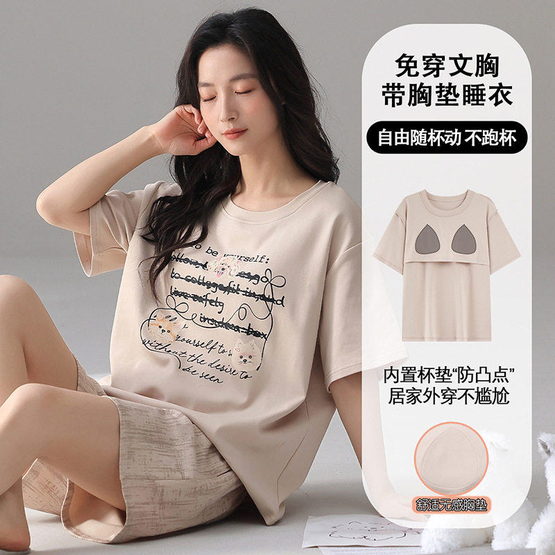 美舒芬带胸垫新款纯棉睡衣女款卡通夏季短袖短裤套装全棉休闲薄款高清大图