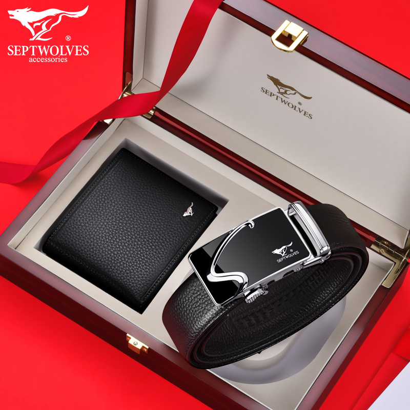 七匹狼皮带男士真皮腰带纯正品高档品牌牛皮生日礼物送爸爸裤带潮