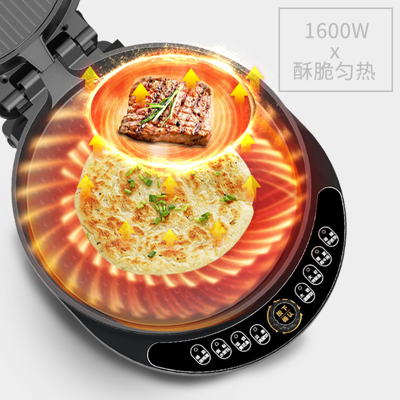 利仁(Liven)电饼铛家用加深加大不锈钢盖多功能煎烤烙饼机悬浮式无油不沾煎烤机烙饼机LR-A8345