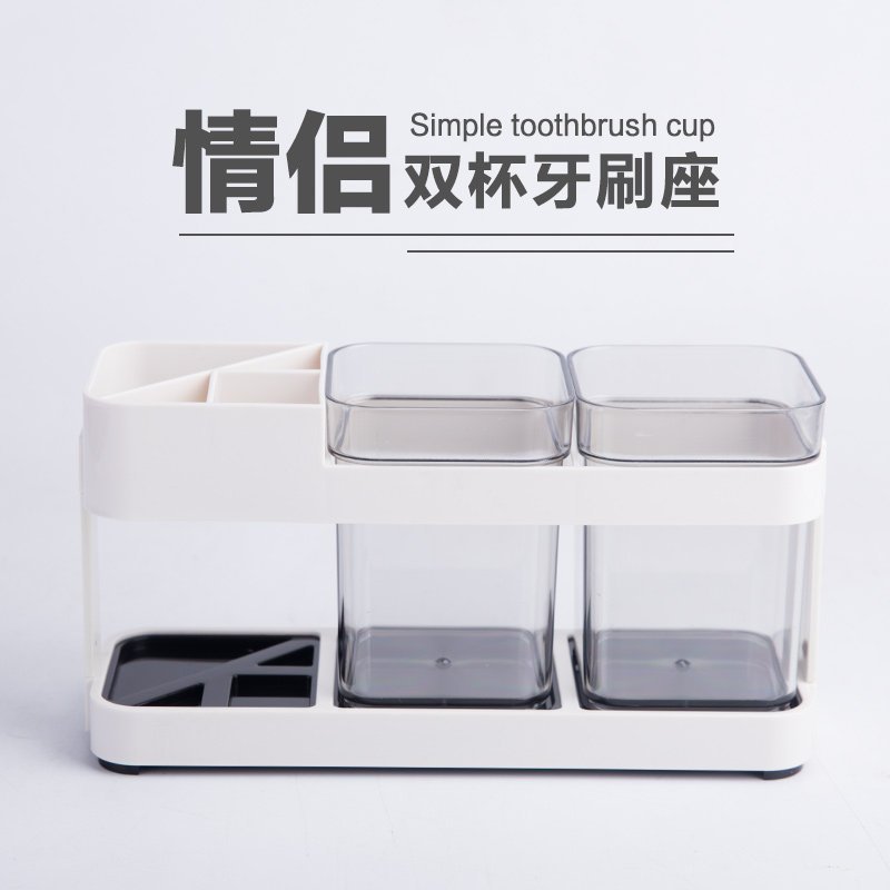 美帮汇创意牙刷架套装情侣牙膏牙刷筒漱口杯洗漱套装浴室收纳置物高清大图