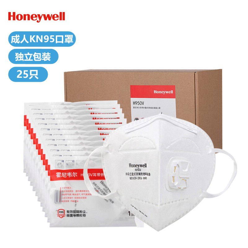 霍尼韦尔(Honeywell) H950V防沙尘暴 雾霾防粉尘 25只/盒