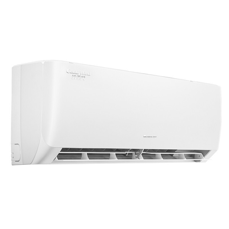 格力(GREE) KFR-72LW/NhGa3B 冷暖家用三级能效柜机
