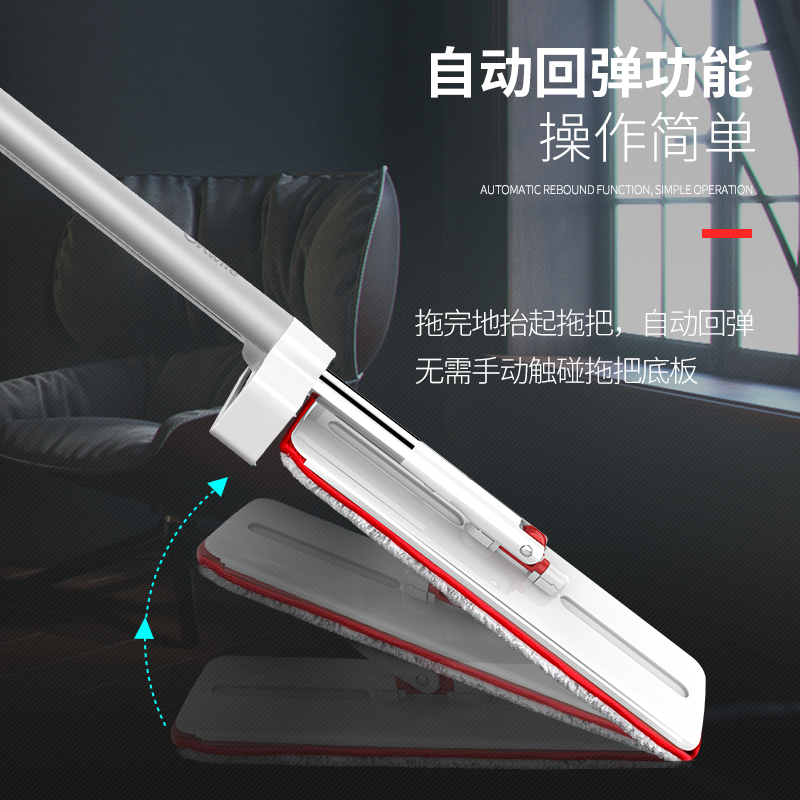 好媳妇 拖把家用免手洗懒人平板2023新款干湿两用一拖布净拖地神器[35CM 共2块布] HD-7006A-1高清大图