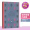 [正版]英文原版 The Picture of Dorian Gray道林格雷的画像The English Librar