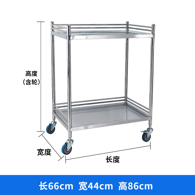 繁哲思护栏推车 【加固】双层无抽66*44*86
