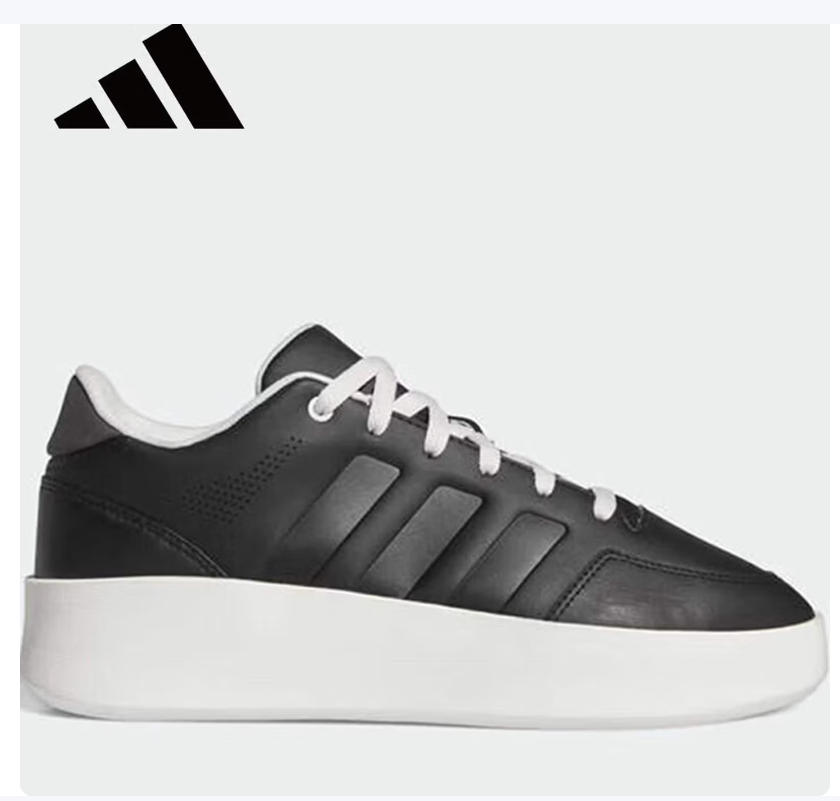 阿迪达斯adidas三叶草篮球鞋板鞋男女新款一号黑-碳黑-白高清大图