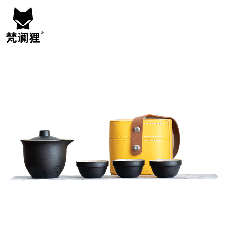 梵澜狸旅行功夫茶具W74 套高清大图