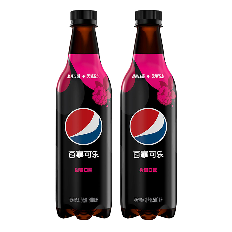 百事可乐 无糖树莓口味 碳酸饮料 可乐型汽水 500mlx12瓶 百事出品