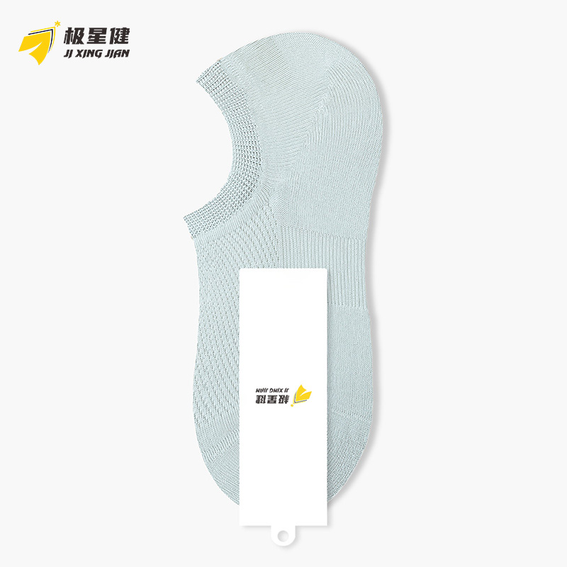 极星健 袜子 W7 双高清大图