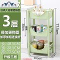 玩具收纳架厨房蔬菜置物架收纳筐落地多层菜篮菜架子用品家用大全_3_6 5006【加大号】绿色三层0层