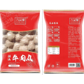 六記雄(LUK KEE HUNG) 正宗潮汕手打牛肉丸(优享) 4*250g