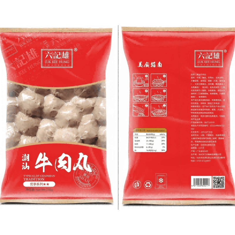 六記雄(LUK KEE HUNG) 正宗潮汕手打牛肉丸(优享)4*250g图片