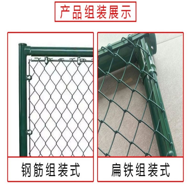 丝芝柔 围网 8米高 平方米高清大图