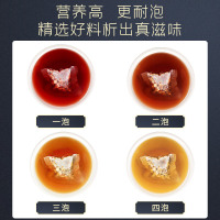 庄民 百合酸枣仁茯苓茶 150g白莲子核桃佛手红枣甘草桑葚大麦花草茶组合男女滋补 (5g*30袋)