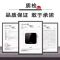 不精准包退*[现代玉石黑] 迷你体重秤[电池款] 现代充电电子称体重秤家用精准女生减肥人体秤成人蓝牙智能体脂秤